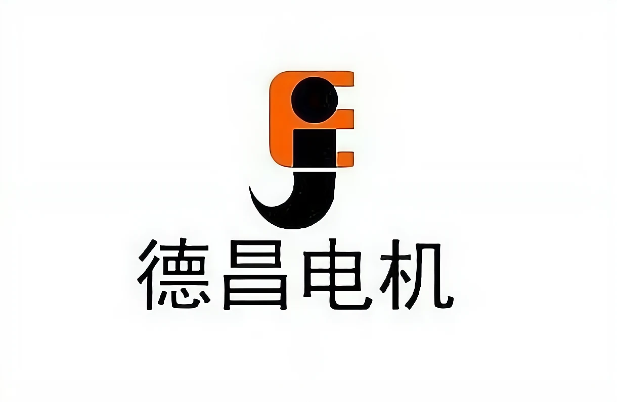 德昌电机